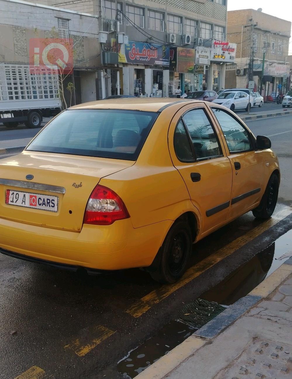 سايبا طيبا
